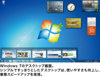 Windows 7fXNgbv
