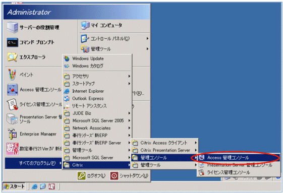 図39