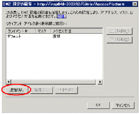 図42