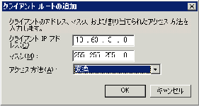図43