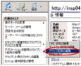 図44