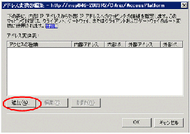 図45