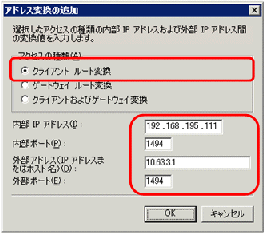 図46