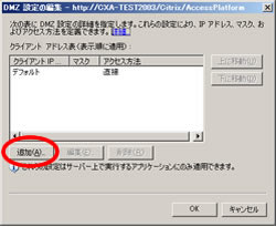 図42