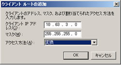 図43