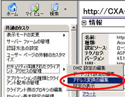 図44