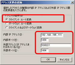 図46