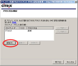 図42