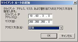 図44