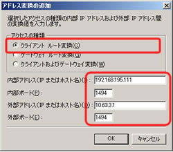図46