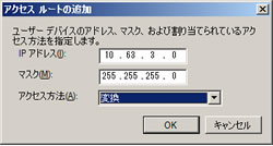図43