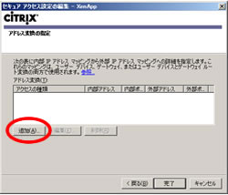 図45