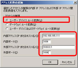 図46