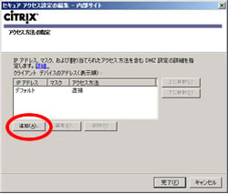図42
