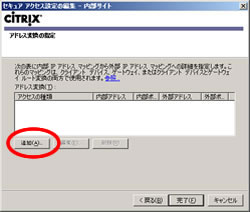 図44