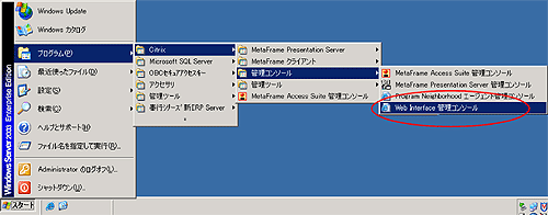 図27