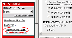 図28