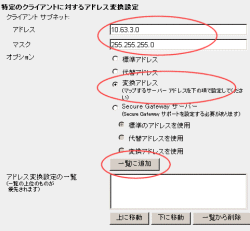 図29