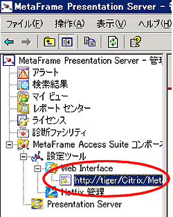 図32