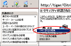 図33