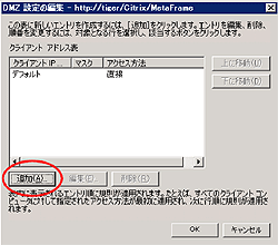 図34