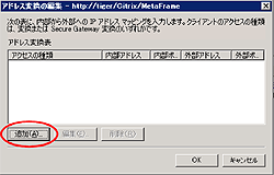 図37