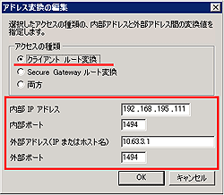 図38