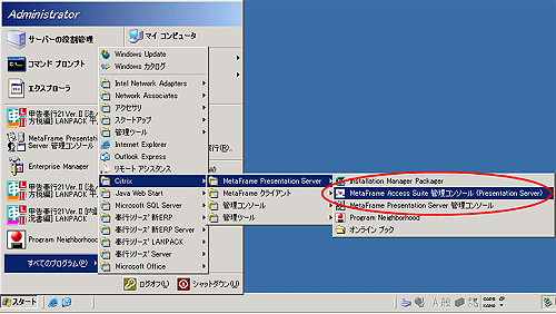 図51
