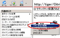 図53
