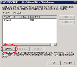 図54