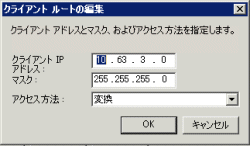 図55