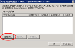 図57