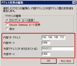 図58