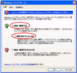 図71