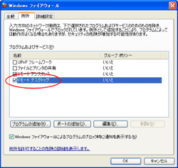 図72