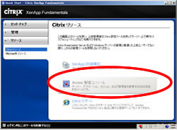 図40