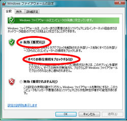 図71