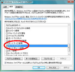 図72