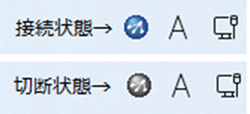 図1