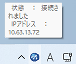 図2