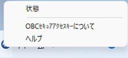図3