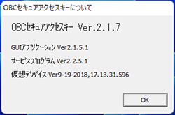 図7