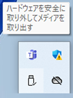図8
