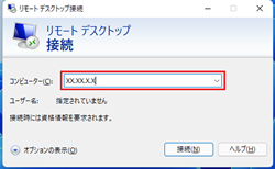 図125