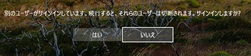 図144