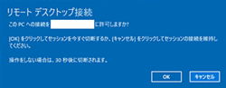 図145